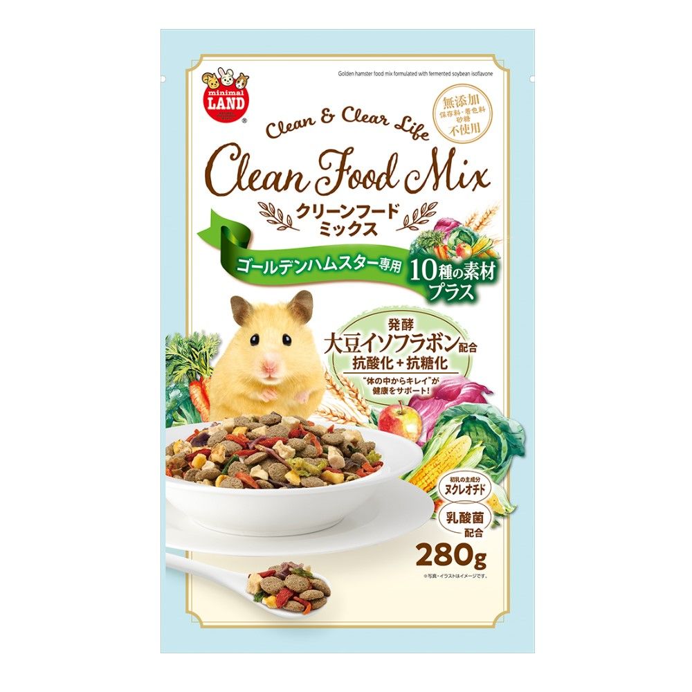 クリーンフード ミックス<br>ゴールデン