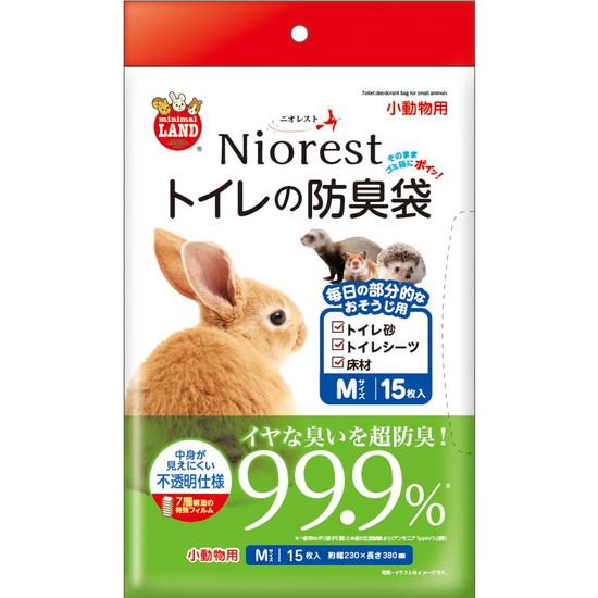 ニオレスト<br>トイレの防臭袋 M15枚 小動物用