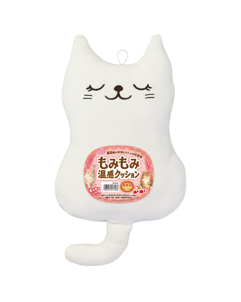 もみもみ温感クッション