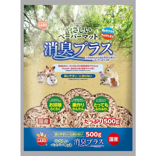 やさしいペーパーマット 消臭プラス 500g