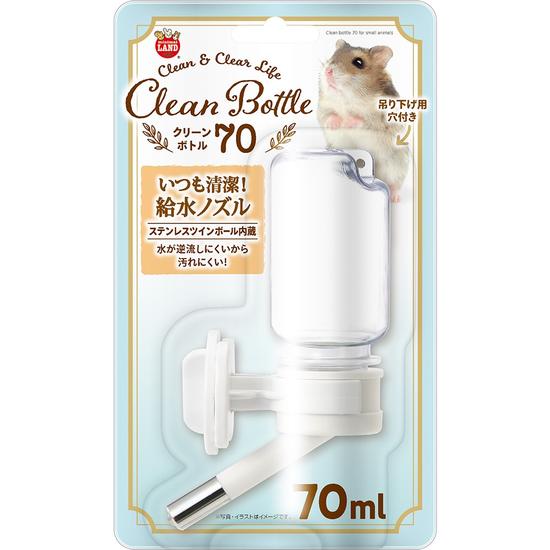 クリーンボトル70