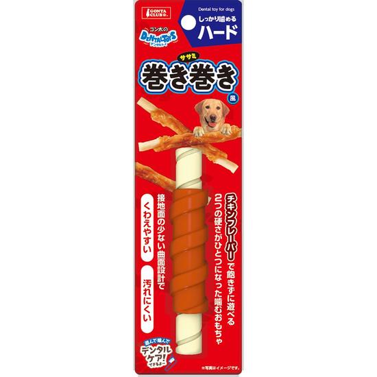 ゴン太のデンタルトイ<br>ササミ巻き巻き風ハード