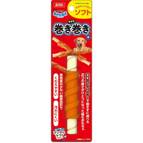 ゴン太のデンタルトイ<br>ササミ巻き巻き風ソフト