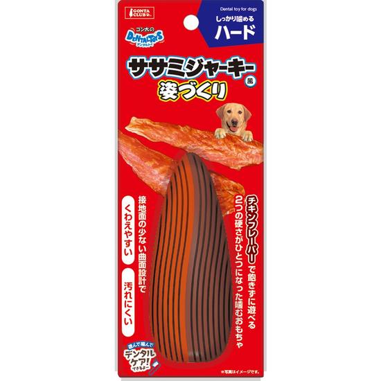 ゴン太のデンタルトイ<br>ササミジャーキー姿づくり風ハード