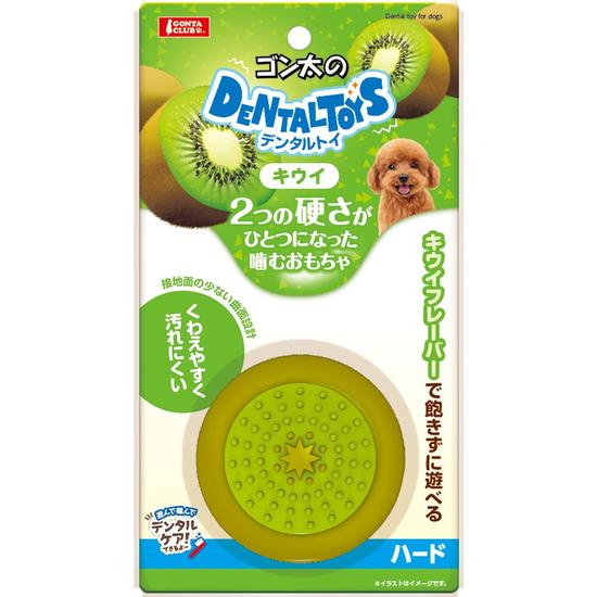 ゴン太のデンタルトイ<br>キウイ ハード
