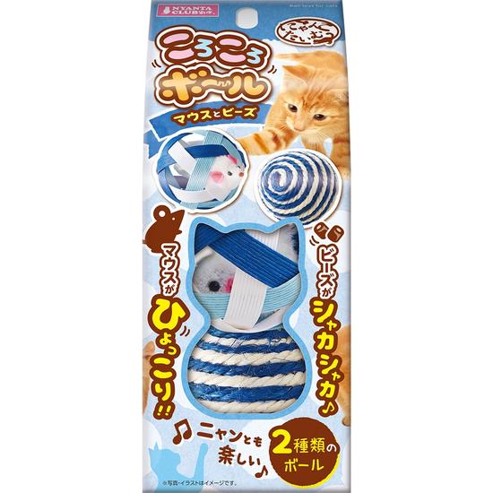 にゃんこたいむ ころころボール<br>マウスとビーズ