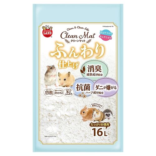 クリーンマット ふんわり仕上げ<br>お徳用