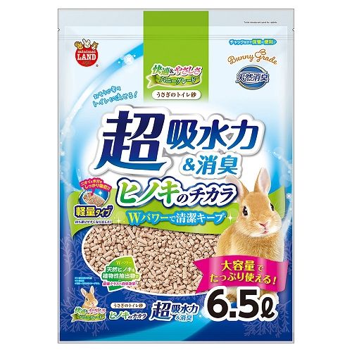 うさぎのトイレ砂<br>ヒノキのチカラ