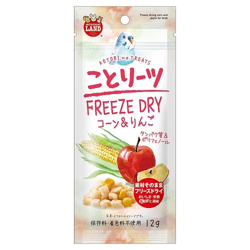 ことりーツ<br>コーン＆りんご