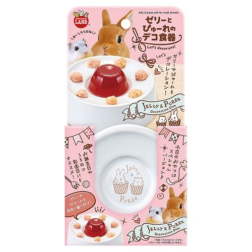 ゼリー＆ぴゅーれデコ食器