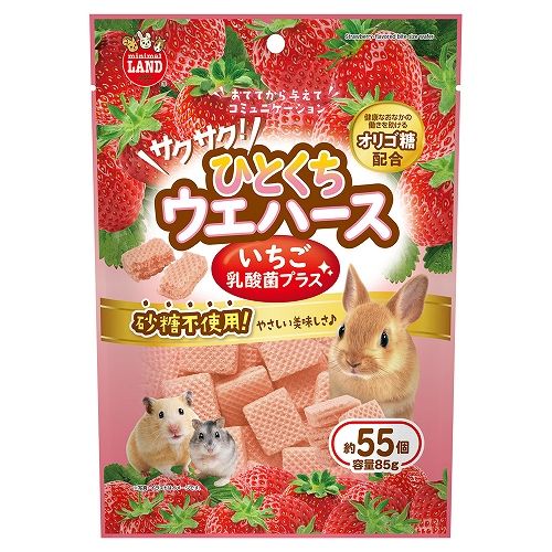 サクサク！ひとくちウエハース<br>いちご 乳酸菌プラス