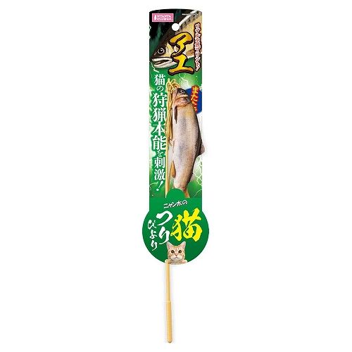 猫つりびよりアユ