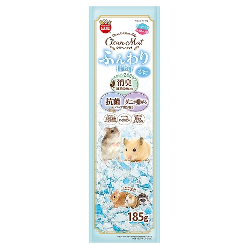 クリーンマット ふんわり仕上げ<br>ブルーマーブル185g