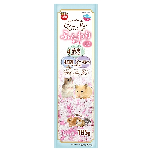 クリーンマット ふんわり仕上げ<br>ピンクマーブル185g