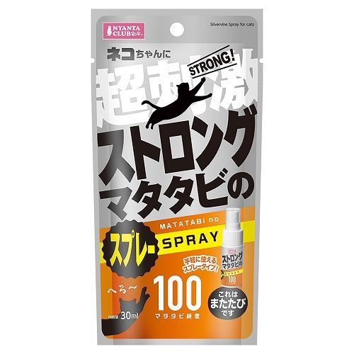 ストロング<br>マタタビのスプレー