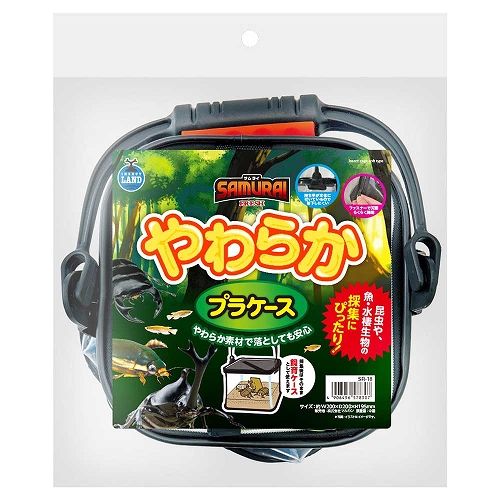 SAMURAI FRESH<br>やわらかプラケース