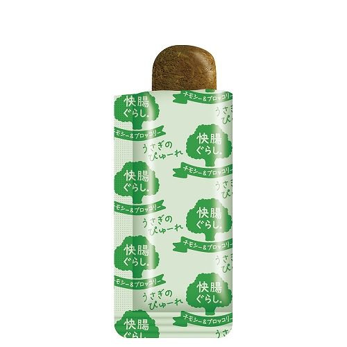 快腸ぐらし うさぎのぴゅーれ<br>チモシー＆ブロッコリー入り