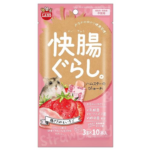 快腸ぐらし ハムスターのぴゅーれ<br>鶏ささみ＆いちご