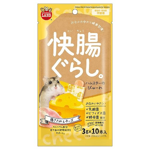 快腸ぐらし ハムスターのぴゅーれ<br>鶏ささみ＆チーズ