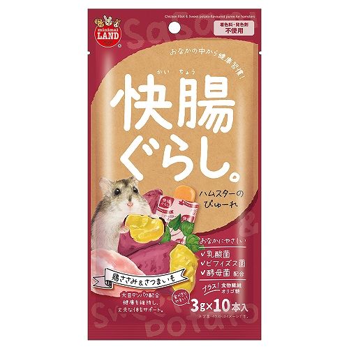 快腸ぐらし ハムスターのぴゅーれ<br>鶏ささみ＆さつまいも