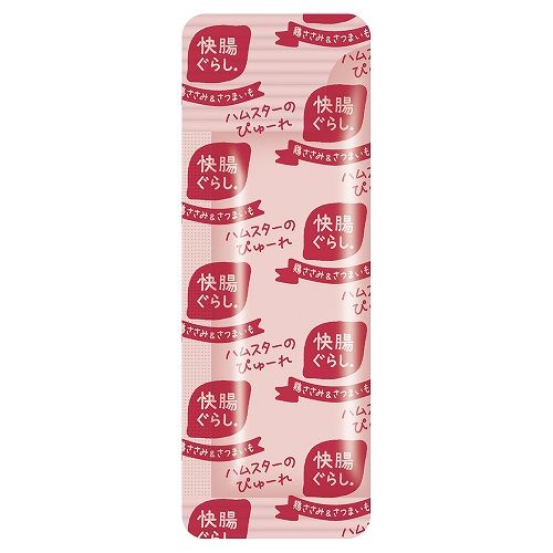 快腸ぐらし ハムスターのぴゅーれ<br>鶏ささみ＆さつまいも
