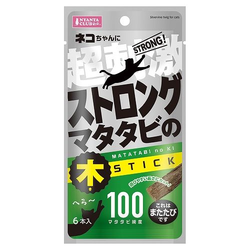 ストロング<br>マタタビの木