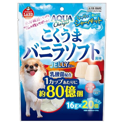 こくうま<br>バニラソフト風味ゼリー