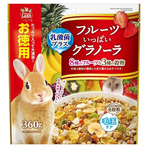 フルーツいっぱいグラノーラ<br>お徳用