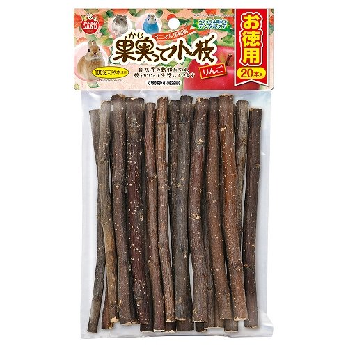 果実って小枝 りんご<br>お徳用