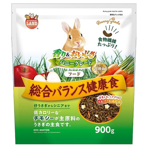 バニーグレードフード<br>りんご・にんじん入り