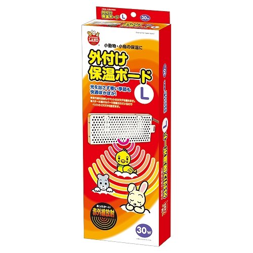 外付け保温ボード L