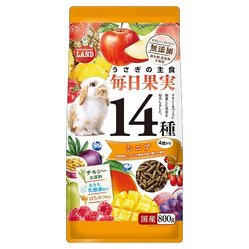 うさぎの毎日果実14種<br>シニア