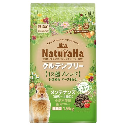 ナチュラハグルテンフリー<br>12種ブレンド ラビット<br>メンテナンス お徳用