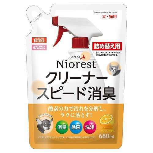 ニオレスト クリーナー<br>　スピード消臭　詰め替え用