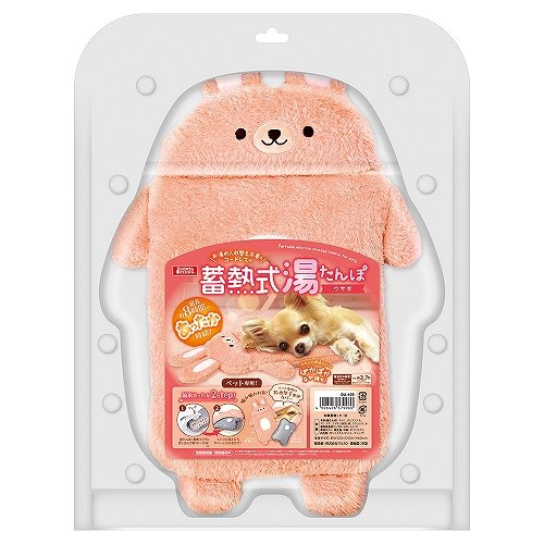 蓄熱式湯たんぽ<br>ウサギ