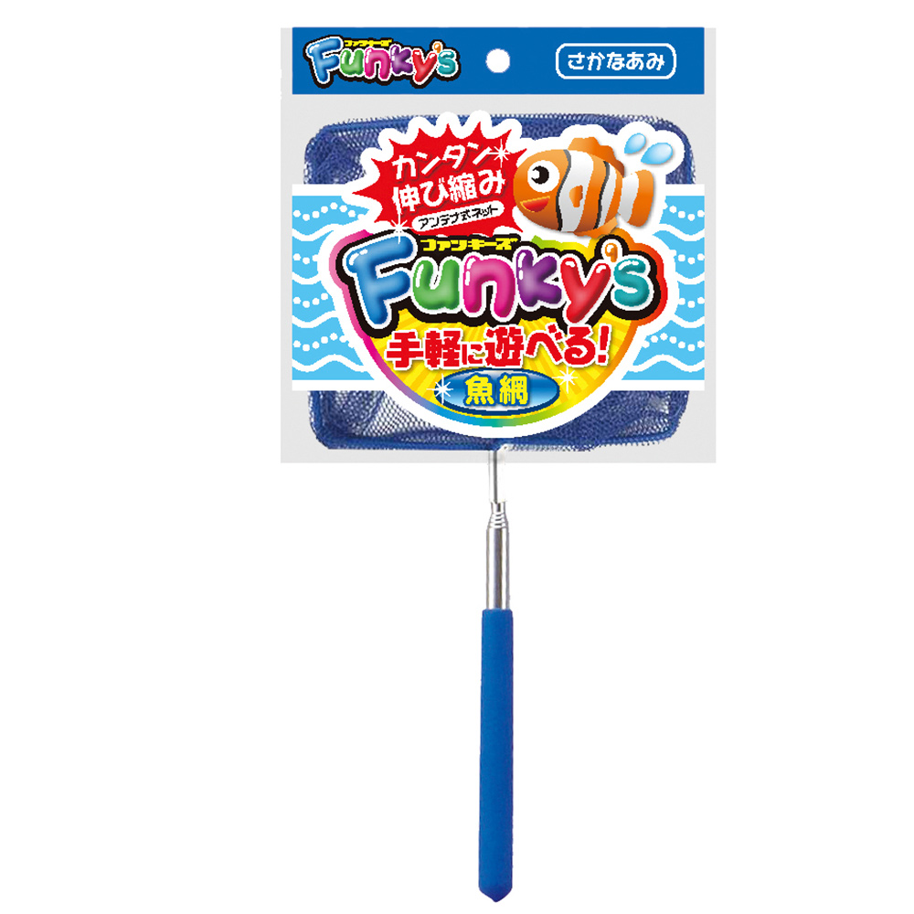 ファンキーズ３号 さかなブルー