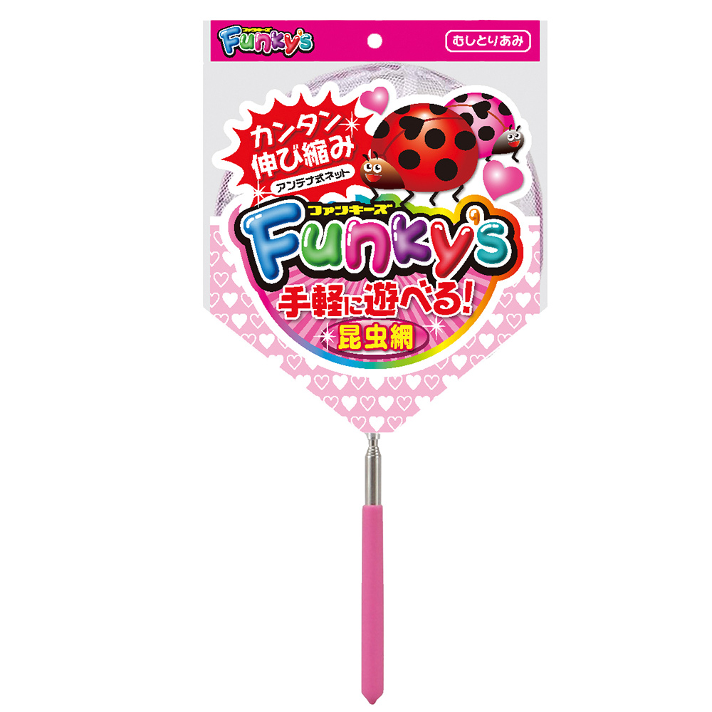 ファンキーズ２号むしピンク