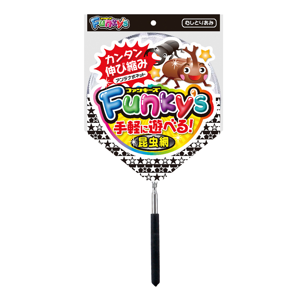 ファンキーズ１号むしブラック