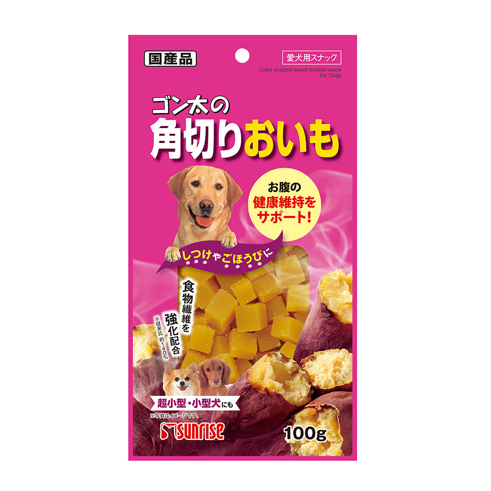 ゴン太の角切り<br>おいも