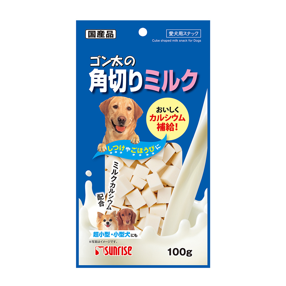 ゴン太の角切り<br>ミルク