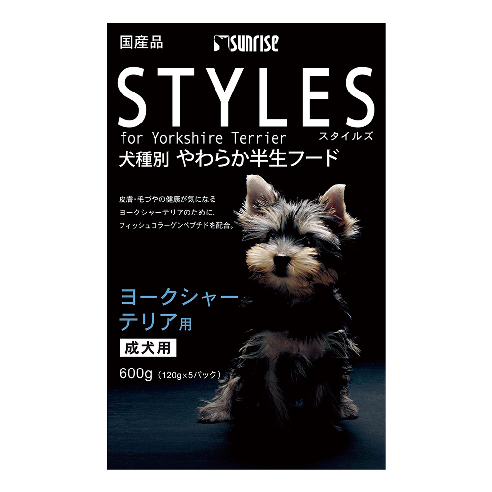 スタイルズ<br>ヨークシャーテリア用　600g