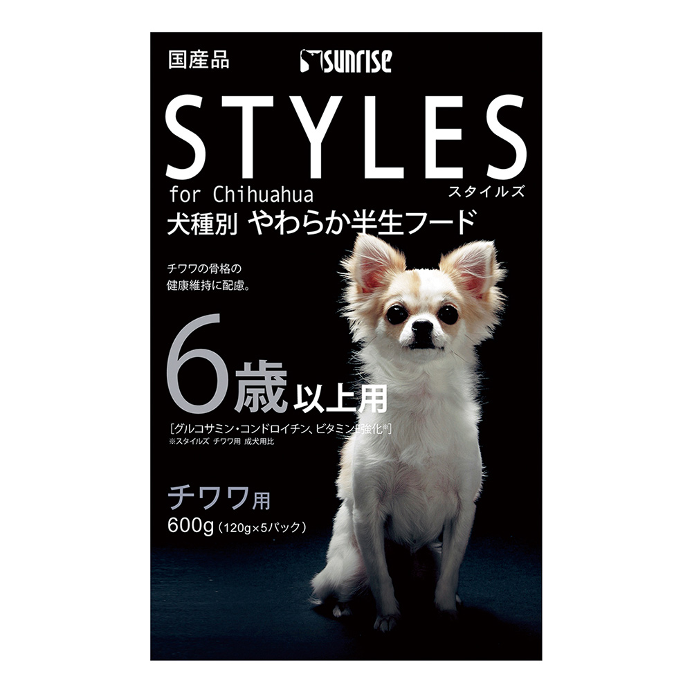 スタイルズ<br>チワワ用　６歳以上用　600g