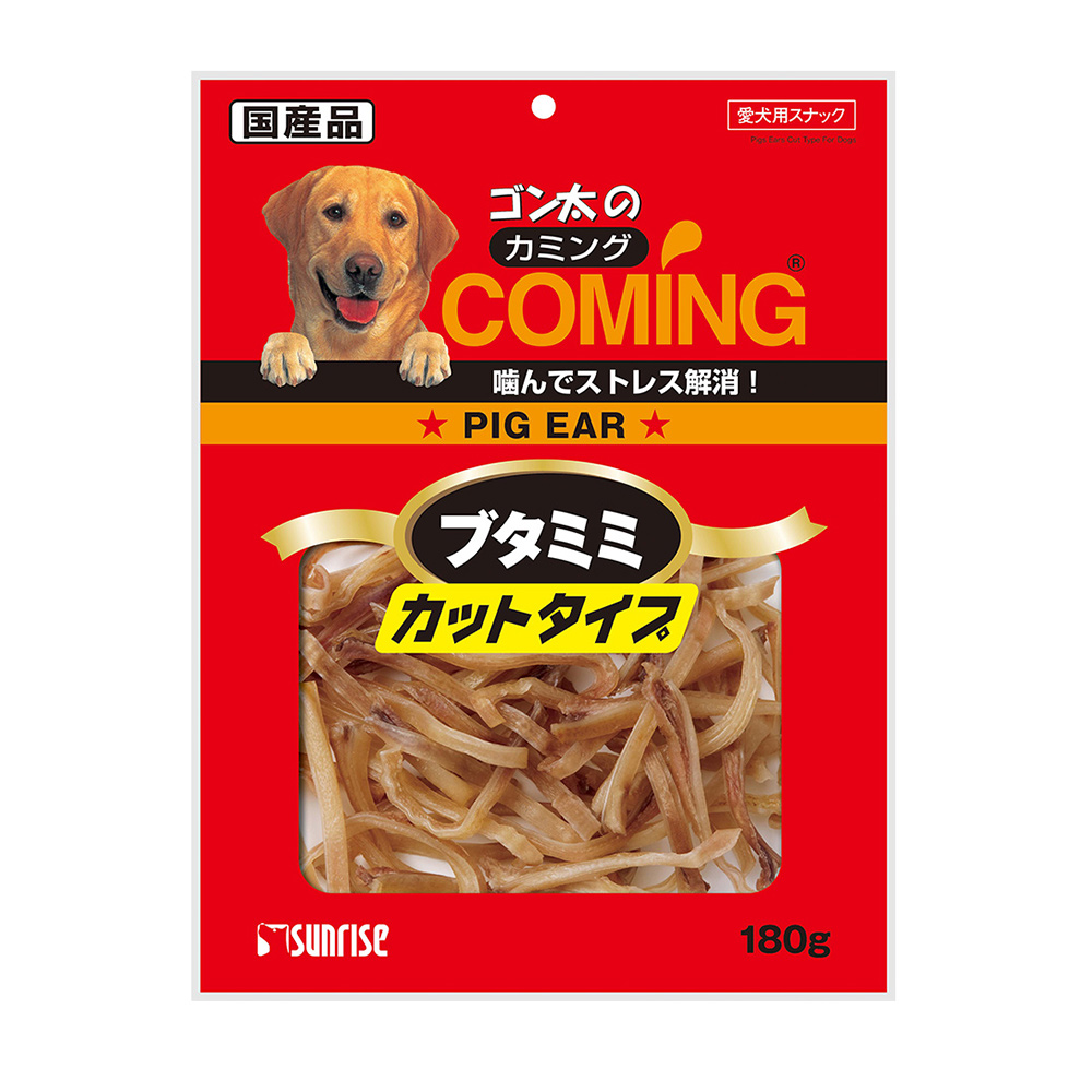 カミング<br>ブタミミ　カットタイプ