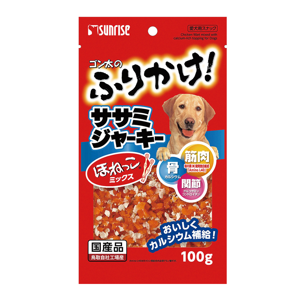 ゴン太のふりかけ！<br>ササミジャーキー<br>ほねっこミックス