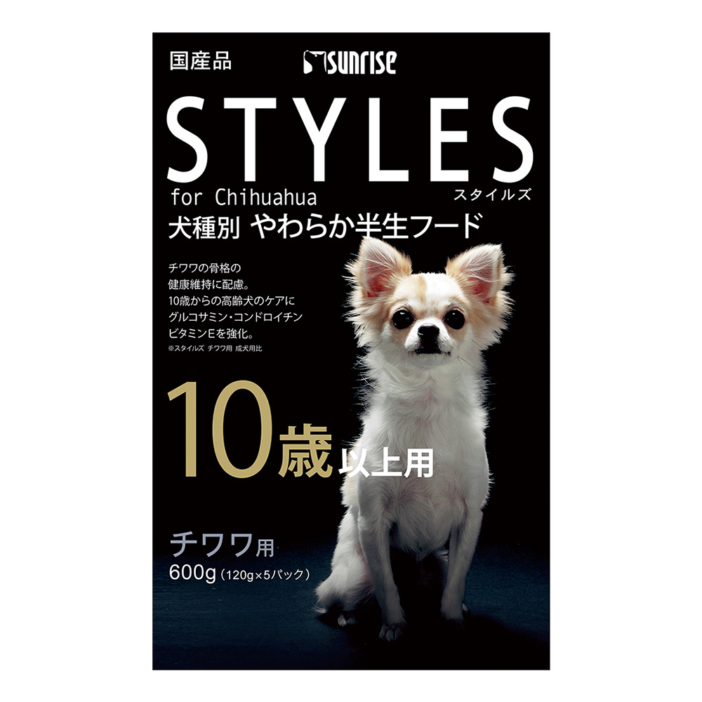 スタイルズ<br>チワワ用　１０歳以上用　600g