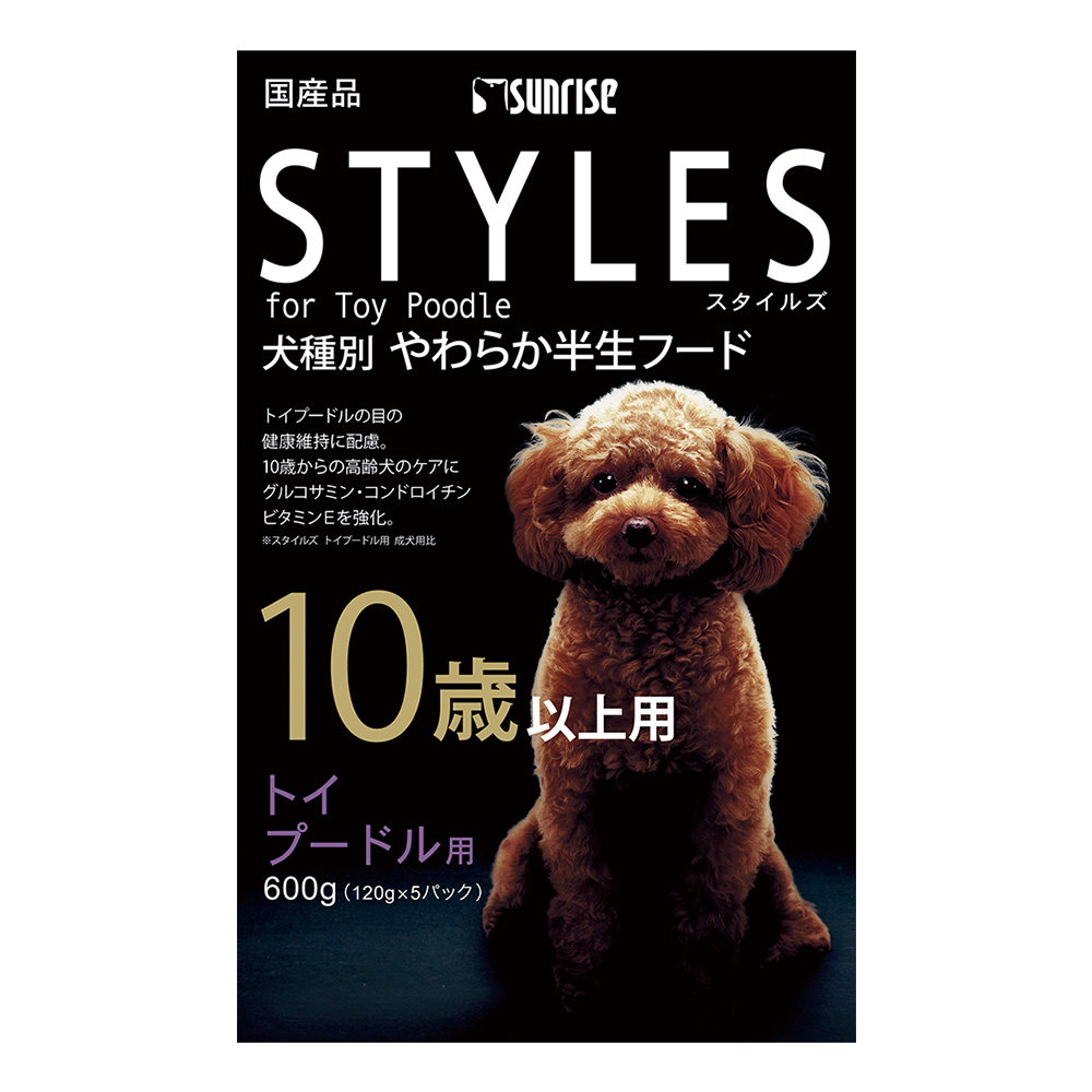 スタイルズ<br>トイプードル用　１０歳以上用　600g