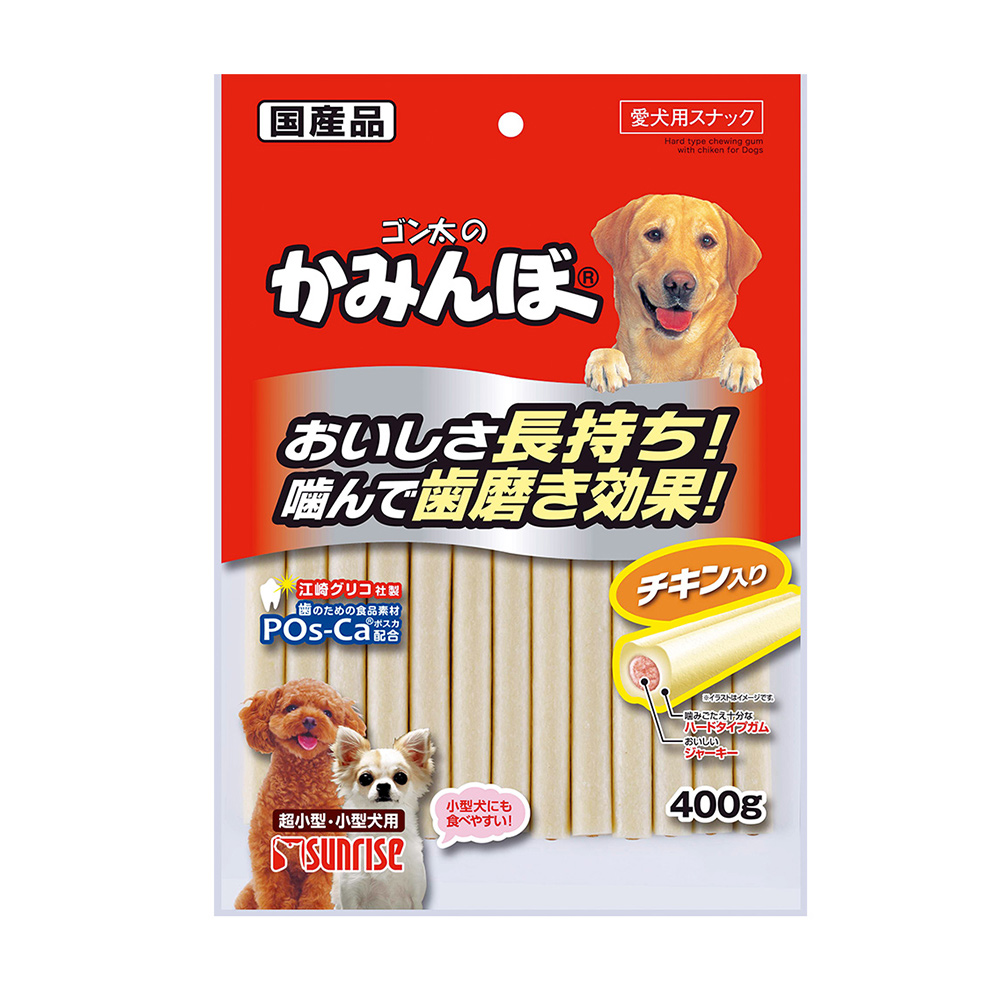 ゴン太のかみんぼ<br>チキン入り