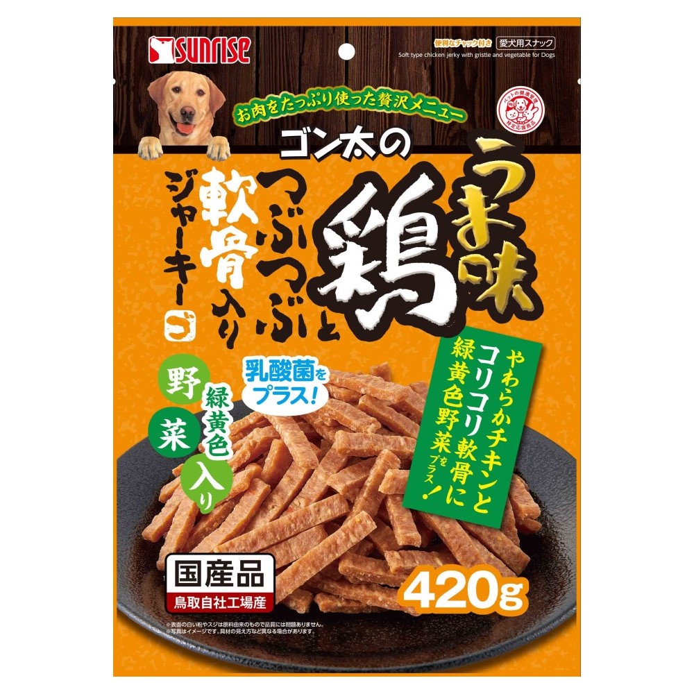 ゴン太のうま味鶏と<br>つぶつぶ軟骨入りジャーキー<br>緑黄色野菜入り