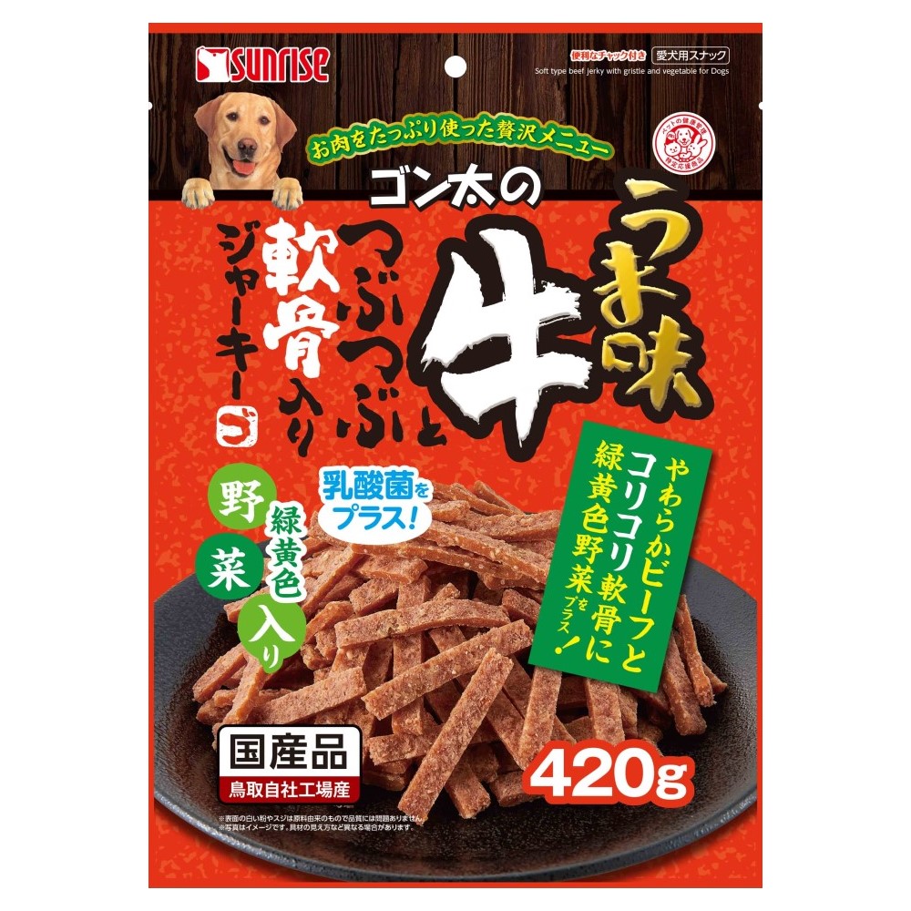 ゴン太のうま味牛と<br>つぶつぶ軟骨入りジャーキー<br>緑黄色野菜入り