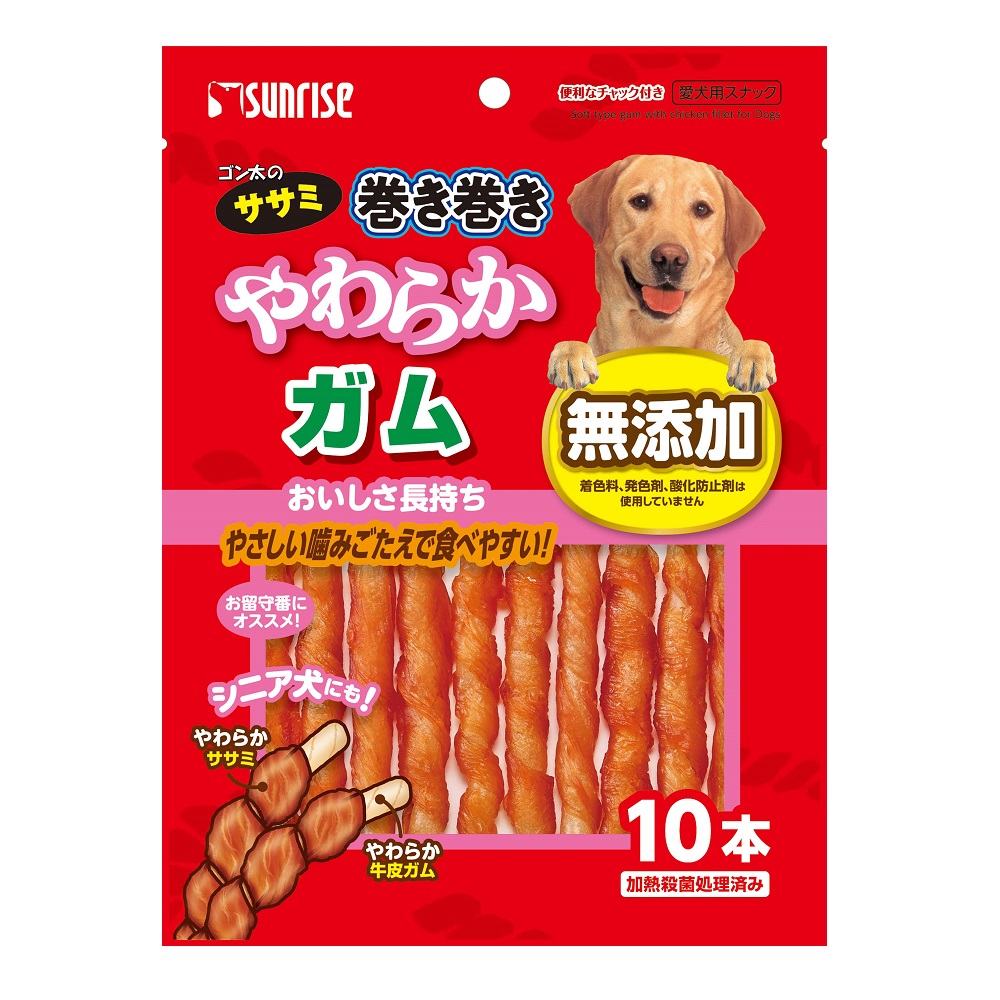 ゴン太のササミ巻き巻き<br>やわらかガム